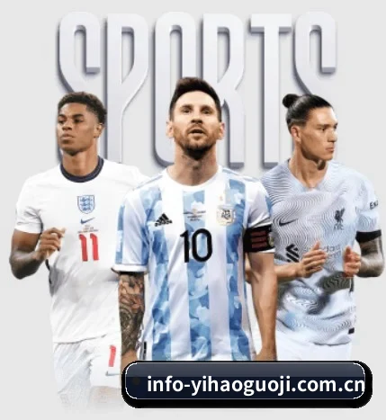 壹号国际的方向